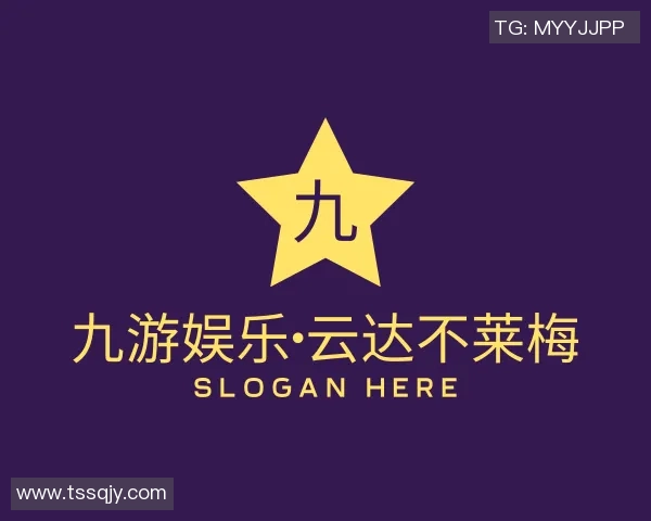 2026年世界杯将首次在三国联合举办 探索赛事创新与全球足球发展新机遇