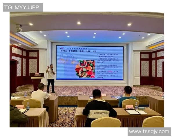 聚焦体育运动推动全民健康发展的创新路径探索与实践策略研究的探讨